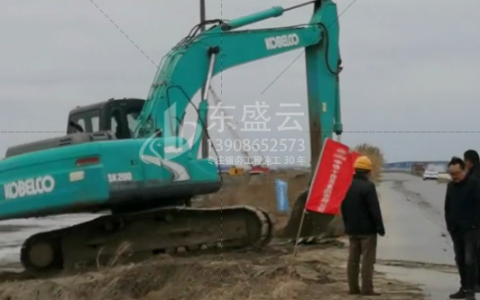 東盛云巖土承攬南通大盾構(gòu)機(jī)基地地基處理項(xiàng)目，排水強(qiáng)夯項(xiàng)目，今日開始放線（視頻）